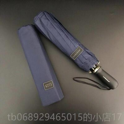 正品欧人士多娜1.23大号双手动抗风十骨米加大加固高端男士商务雨