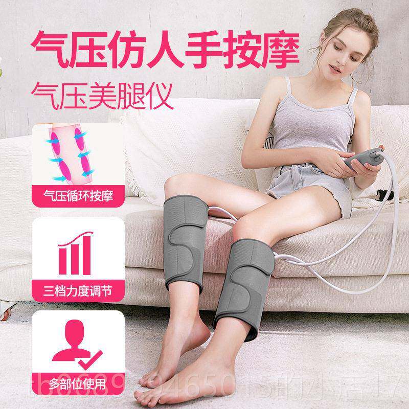 正品手腕腰按摩多器足部脚踝小腿膝关节气功能热敷压震动瘦护腰暖