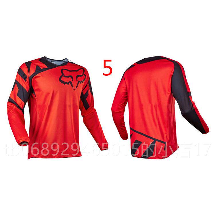 正品山地机速降车越野轮滑运动休T闲长袖恤 透速乾气骑行 支持定