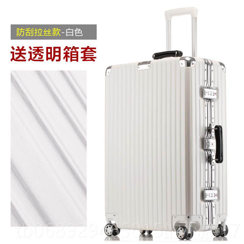 正品行李箱女图定制lo鸦go案铝框拉杆箱万向轮涂20寸登机箱男密码