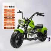 正品 新儿童电动车野托车女越大童男孩玩具车可坐大人摩6到12岁 款