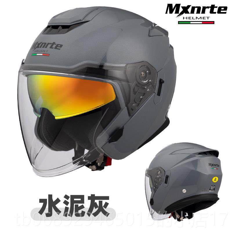 正品MX车NRTE摩托头盔四个季通用男女四分之3C三性机车双镜片尾翼