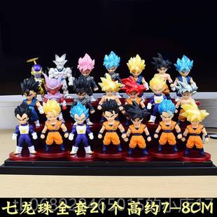正品q版七龙珠动漫手 全套公仔悟空亚人办偶孙赛模型车载摆件玩具