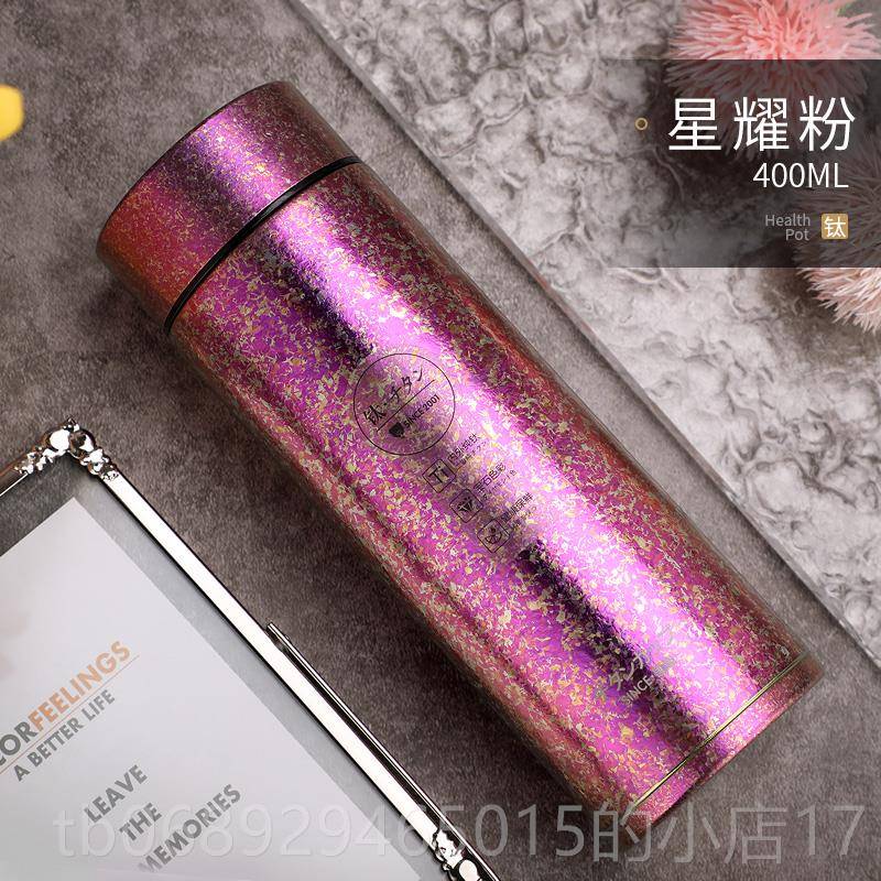 正品匡精迪纯钛杯保温杯超轻高档养生便携简约致杯泡茶钛水杯保鲜图片