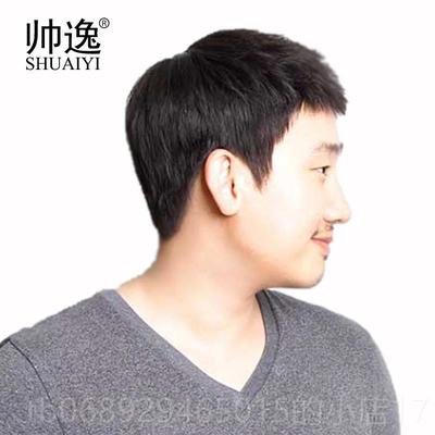正品假年发男短发韩版气中发老假真人发丝帅平头寸头真发假发套