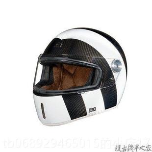 正品葡萄NEXX XG100R全杜卡迪拿凯旋摩牙托车铁头盔 碳纤维复古哈