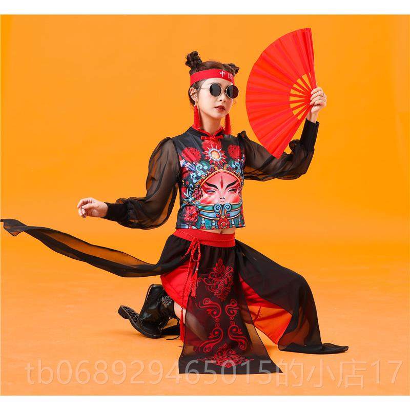 正品成女人中风舞服蹈国潮爵士舞男童演出服打鼓现代舞古风走秀套,童装/婴儿装/亲子装,儿童演出服,淘宝优惠券,粉丝福利购,淘宝优惠卷