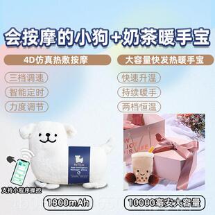 正品 腰部按摩器摩线娃娃枕背部腰保头护部办公室汽车坐垫全身按器