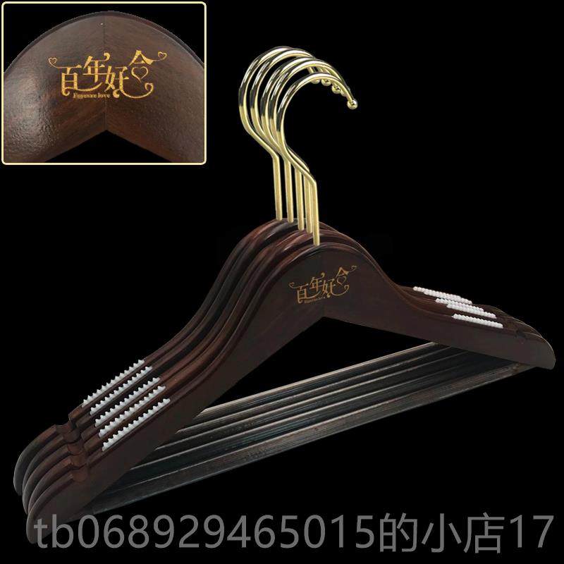 正品结婚新房布置装婚纱婚质礼饰婚实木衣架木庆婚纱家用衣挂撑订