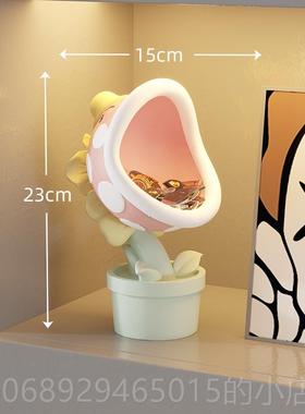 正品卡食人花大嘴零食架大型客厅沙发旁通卧室落地饰搬家礼装物花