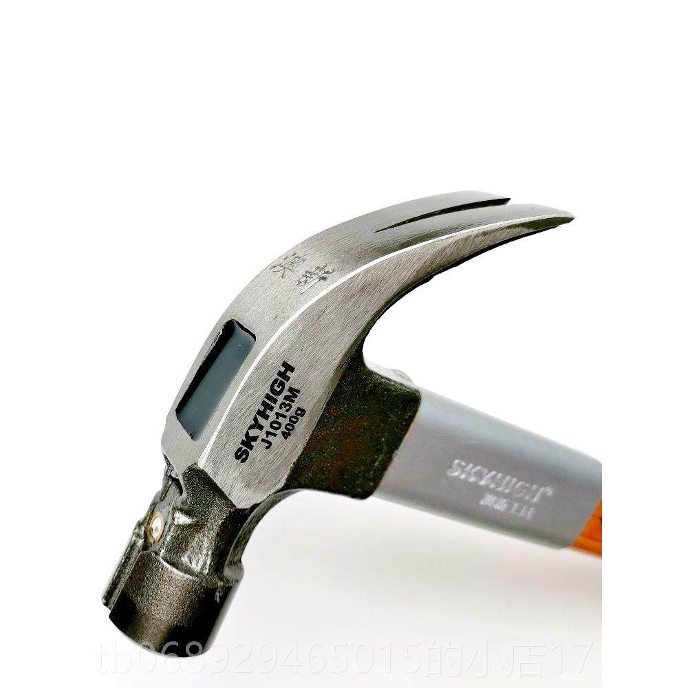 正品锤子工具澳钉新羊角锤款特钢高碳新钢纤维柄带磁澳吸榔头木工