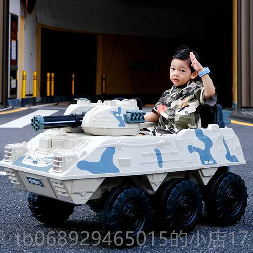 正品儿童电动车车摆摊子男孩对战租坦克可坐大人广场出四轮宝宝玩