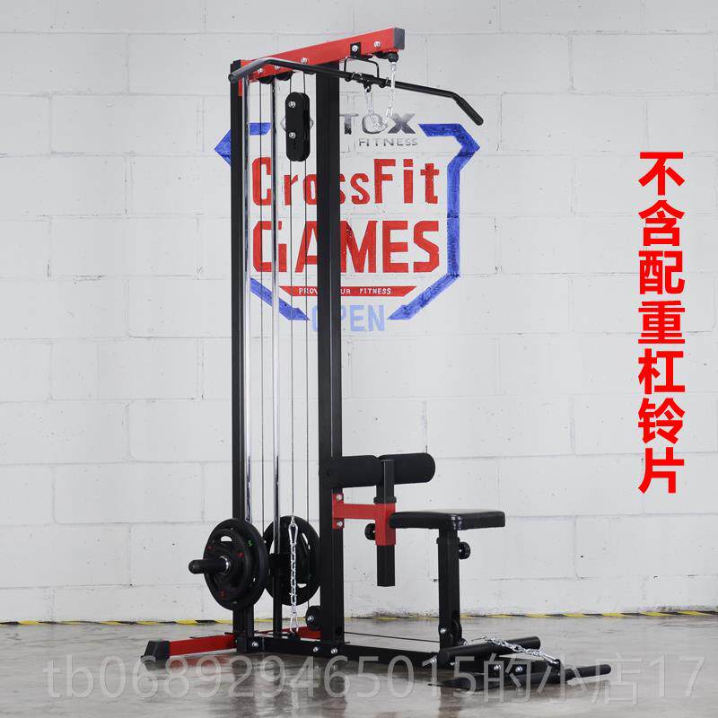 正品高拉低拉画船硬拉训器量腰肌背肌肩肌胸肌练力训综合练健身器