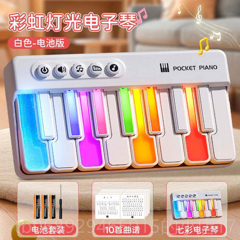 正品儿童和女具孩电子键玩音盘乐键盘迷你袖珍小玩钢琴初学者可以
