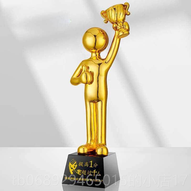 正品送高18岁成人长初礼创意15中礼考研三加油鼓励志10男女儿童生,节庆用品/礼品,创意礼盒/礼品套组,淘宝优惠券,粉丝福利购,淘宝优惠卷