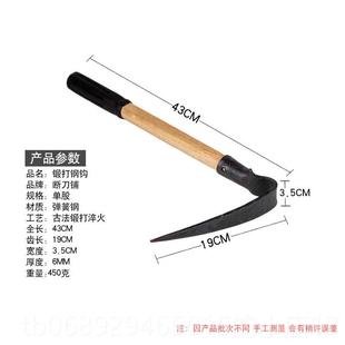 正品锰钢锄头菜家用种种花小采草药专用园艺工具户地外农用挖松土