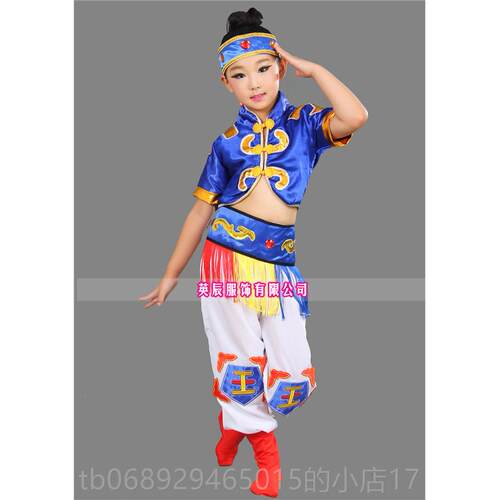 正品儿童的蒙古演出服女童蒙古族筷子蹈舞服装驯马小荷风男采舞动