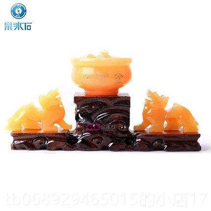 正品然米设黄玉貔貅摆件聚家宝盆开业礼品居办天公室摆工艺品吉祥