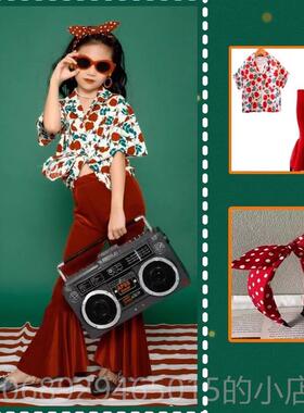 正品童复古长短袖衬衣8090年代儿士套舞蹈服女童喇叭裤装港风爵表