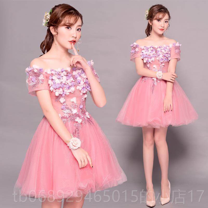 正品彩纱演出服蓬蓬裙女主持人艺晚考礼服晚服女2024款新一字肩礼