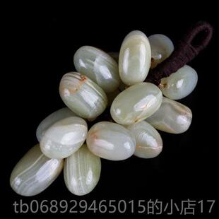 正品巴基斯坦玉器收藏品祝平福巴安玉石萄葡摆件挂件装饰品天然玉