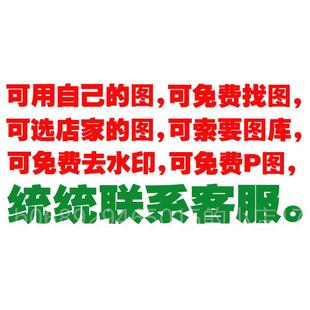 正品Furry定制兽犬长塚神威赛特竹本林抱虎爷李克劳佣兵大等身人