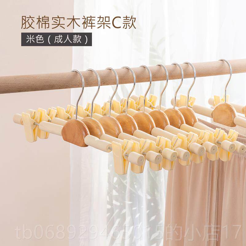 正品衣架无痕防肩衣角家挂绵服装用店专用实木西装大衣海毛衣防滑