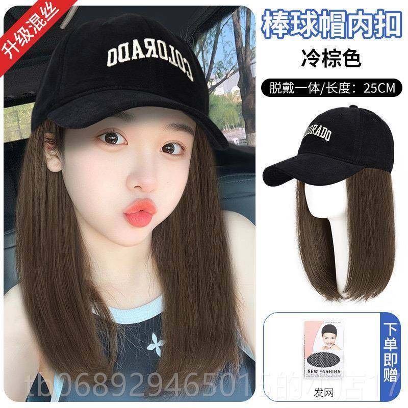 正品帽子假发女长发头一式体时尚全新款棒球帽彷真发真人发全套假