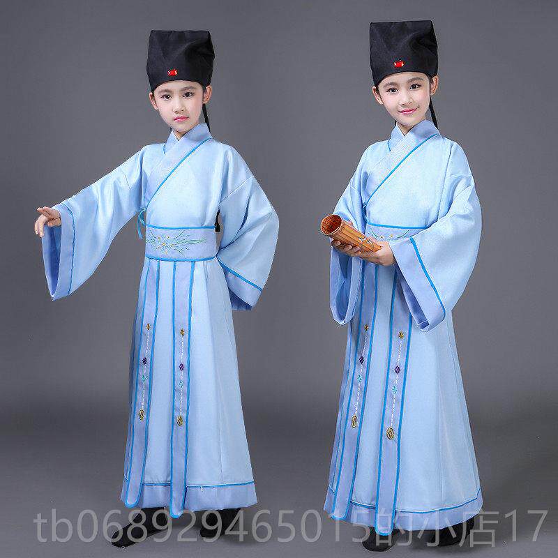 正品新款儿童古装汉服幼儿书装童男童国学三字经弟服子规演出古表