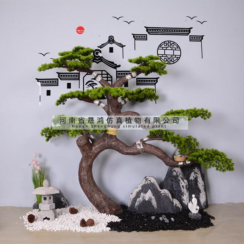 仿真松树迎客松玄关罗汉松造景大型假树盆栽美人松景观摆件假松树