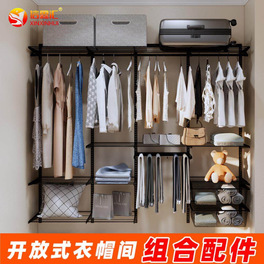 衣柜家用卧室出租房金属衣柜横轨diy柜子小户型简易衣帽间衣橱