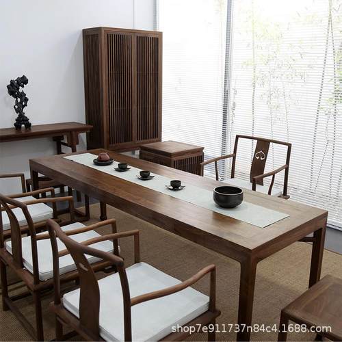 新中式茶桌椅组合实木简约茶几茶台老榆木黑胡桃木禅意茶室家具邮