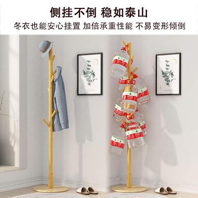 实木衣帽架落地卧室内立式挂衣架家用简易晾衣服架子房间挂包架子