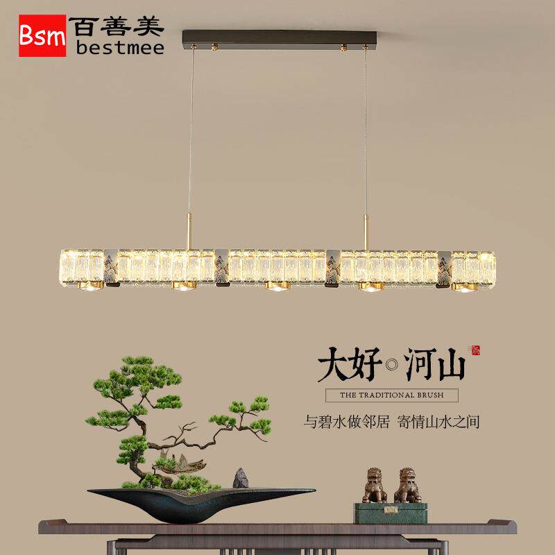 新中式LED餐厅吊灯长方形禅意现代简约酒店前台饭厅吧台茶室灯具