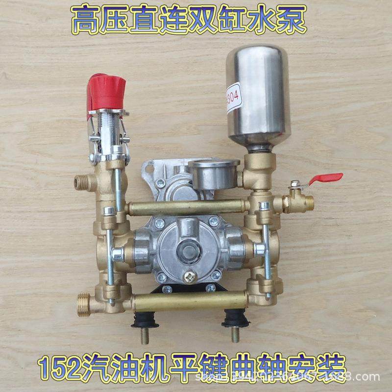 152汽油喷雾器水泵一体式高压水泵农用喷雾连体洗车泵22型喷雾机