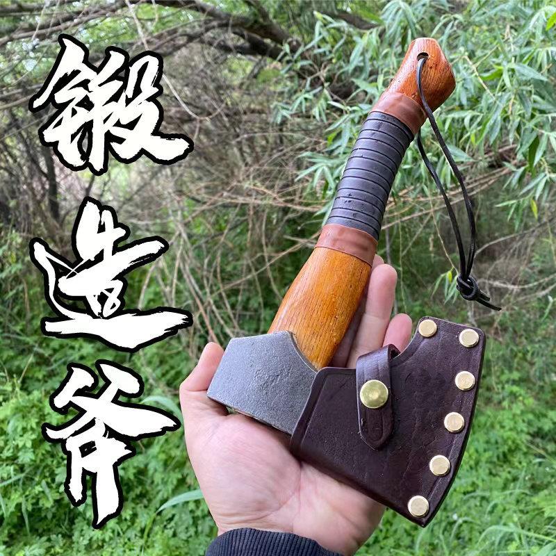 户外露营飞斧碳钢锻造野营尼曼斧野营实用园林工具斧头木柄钢斧