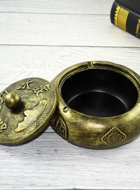 新中式创意复古象带盖烟灰缸家居树脂工艺品摆件沉稳大气显面子