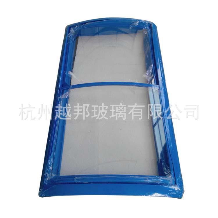 卧式冰柜玻璃门冰激凌柜口框冷冻柜玻璃门整体注塑框岛柜玻璃门