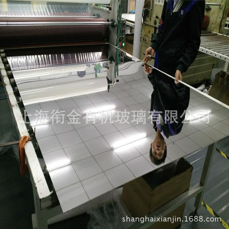 亚克力镜面板 有机玻璃镜面板材 金色银色 1mm-6mm