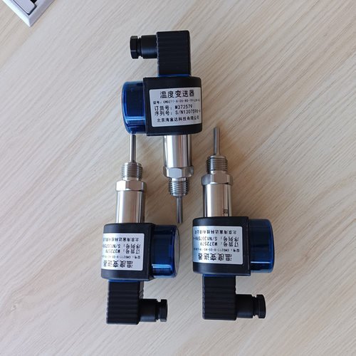 温度变送器 型号:ZXHD/CWDZ11-X-05-RS-19-L30-G2 库号：M372579