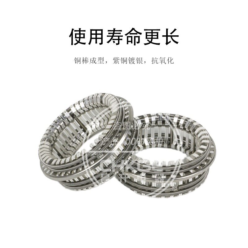 昌开电器VS1用高压断路器配件30片1250A梅花触头GC5-1250