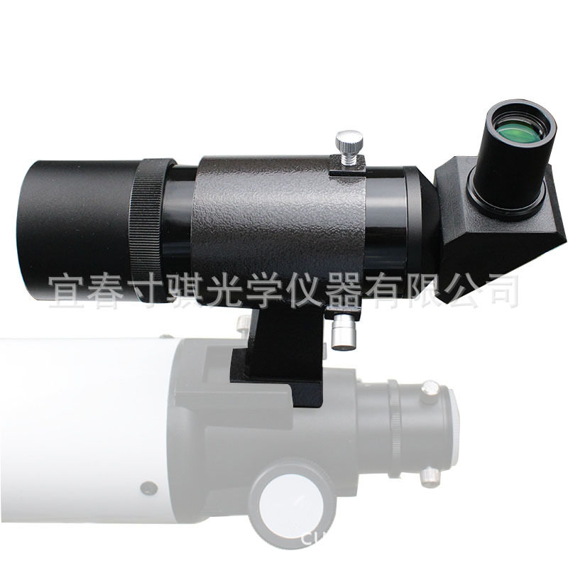 金属9x50寻星镜90度天顶直角寻星镜全正像寻星全正像AR0514