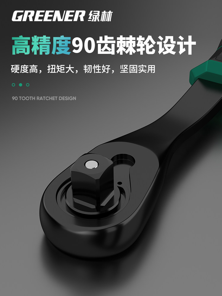 套筒扳手工具组合套装1710mm外六角套管拧螺丝轮胎棘轮