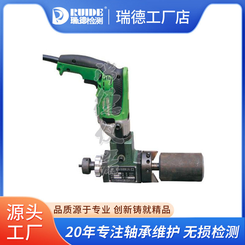 外夹式大坡口机J1P-GXS-133W/159W-219W/273W-325W/377W单双V型选