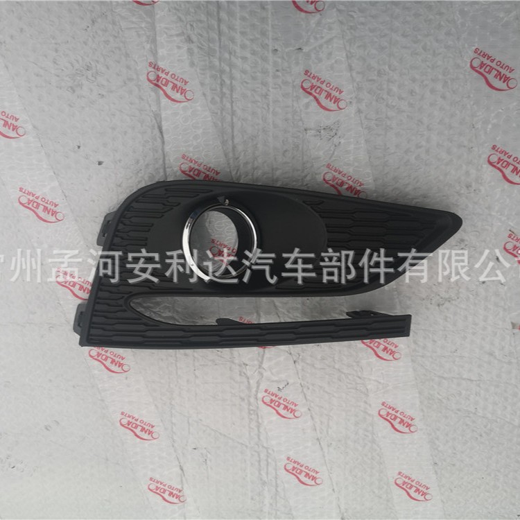 科鲁兹17款前杠下饰条雾灯框