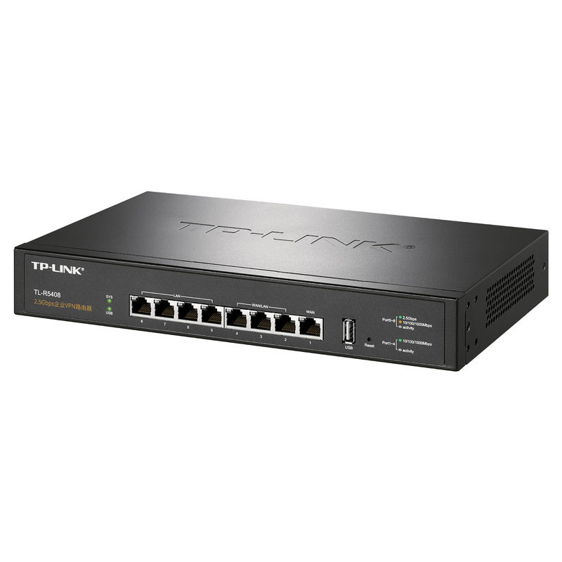 普联（TP-LINK）8口千兆双核CPU多WAN口企业路由器企业酒店园区TL
