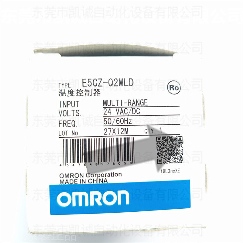 OMRON温控器24VAC/DC现货