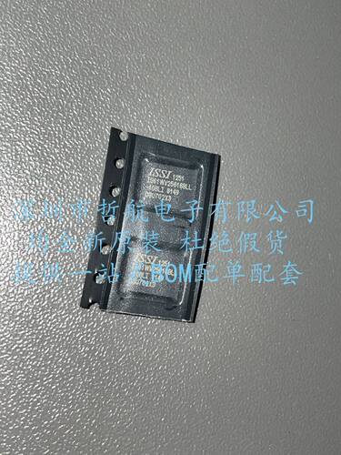 IS61WV25616BLL-10BLI  静态随机存取存储器 4Mb 256Kx16  3.3V