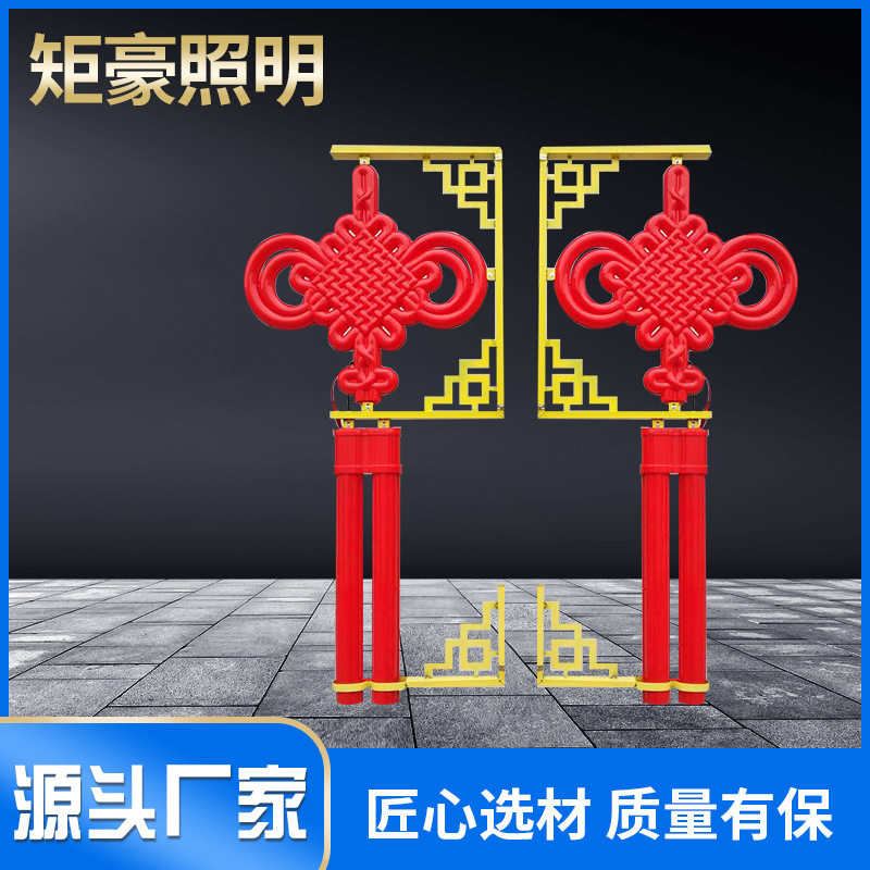 亚克力户外亮化LED灯笼工程城市街道景点路灯杆防水塑料中国结