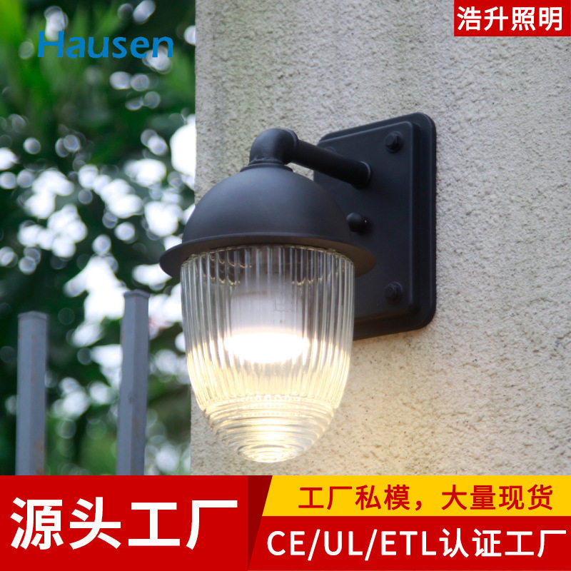 现代户外小号防水防锈玻璃球壁灯